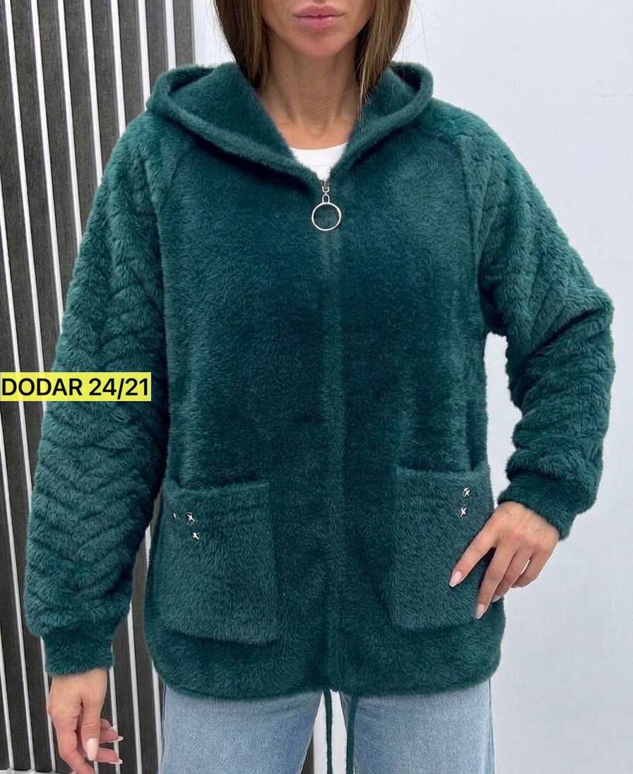 кардиган альпака,кофта теплая,женская кофта,кардиган женский,кофта кардиган