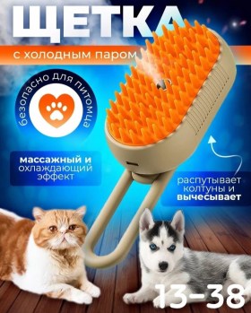 Халат