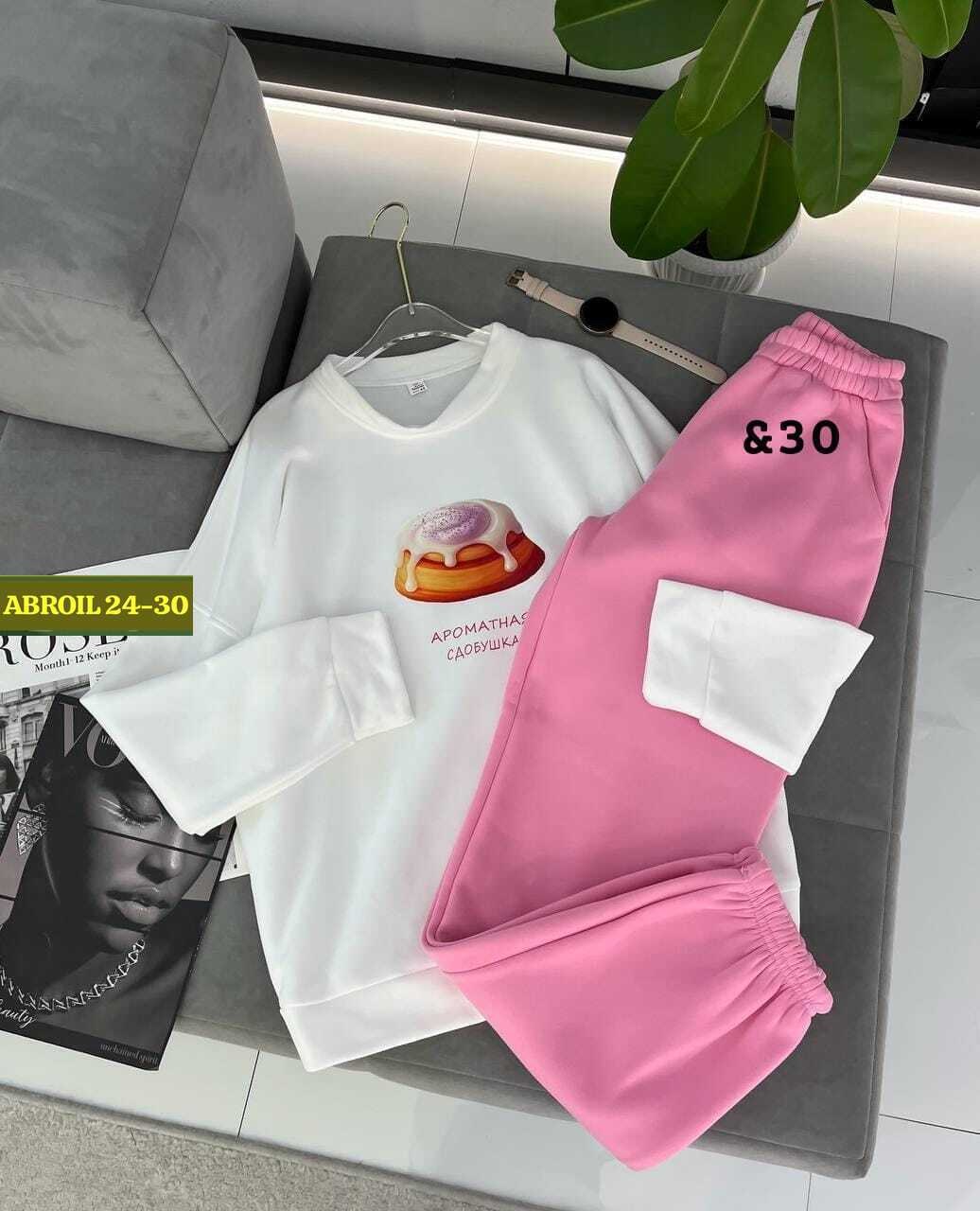 костюм спортивный женский,костюм двойка на флисе,cпортивный костюм теплый,свитшот розовый,костюм спортивные женские костюмы