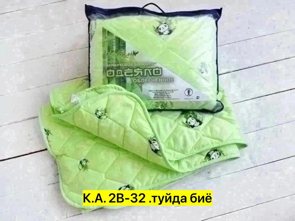 одеяло из верблюжьей шерсти,одеяла "комфорт" овечья шерсть 2сп,одеяло верблюжья шерсть,одеяло верблюжья шерсть всесезонное,одеяло евро верблюжья шерсть