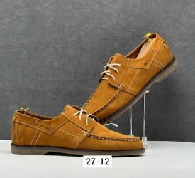 Мокасины