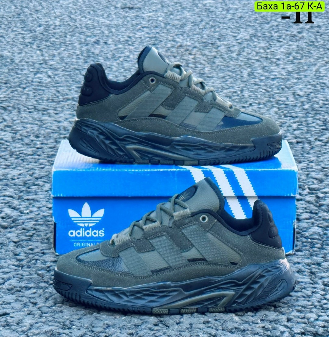 кроссовки adidas,кроссовки мужские adidas,кроссовки adidas niteball,кроссовки adidas niteball зимние,кроссовки adidas original