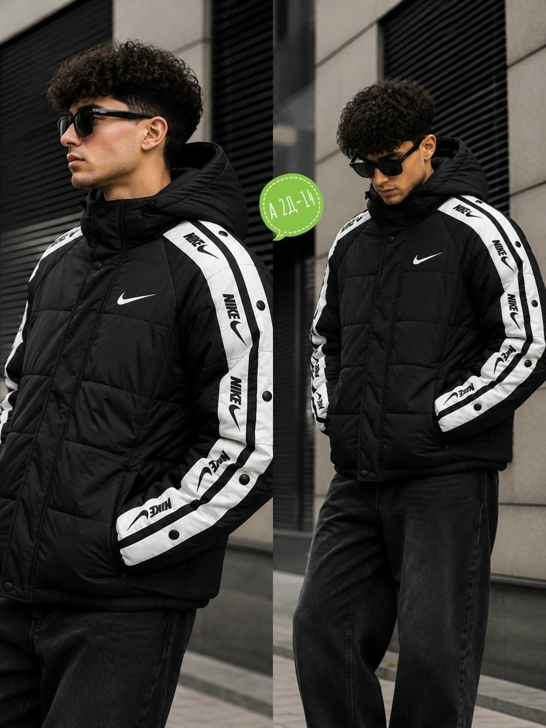 демисезонная куртка,мужская куртка nike,куртка найк мужская,куртка nike,куртка