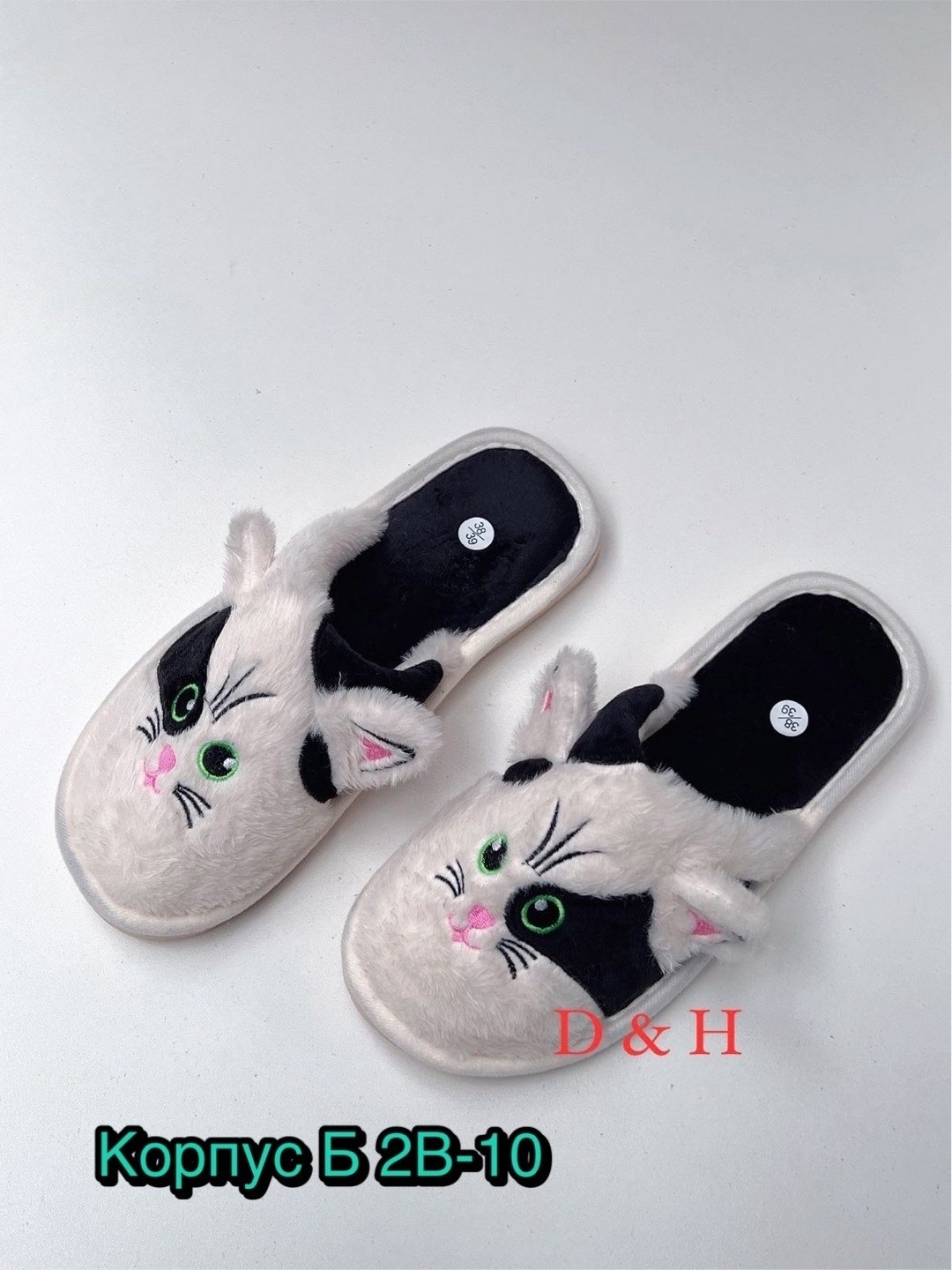 закрытые домашние тапочки,домашние тапочки,тапочки домашние тапочки,тапочки женские домашние,