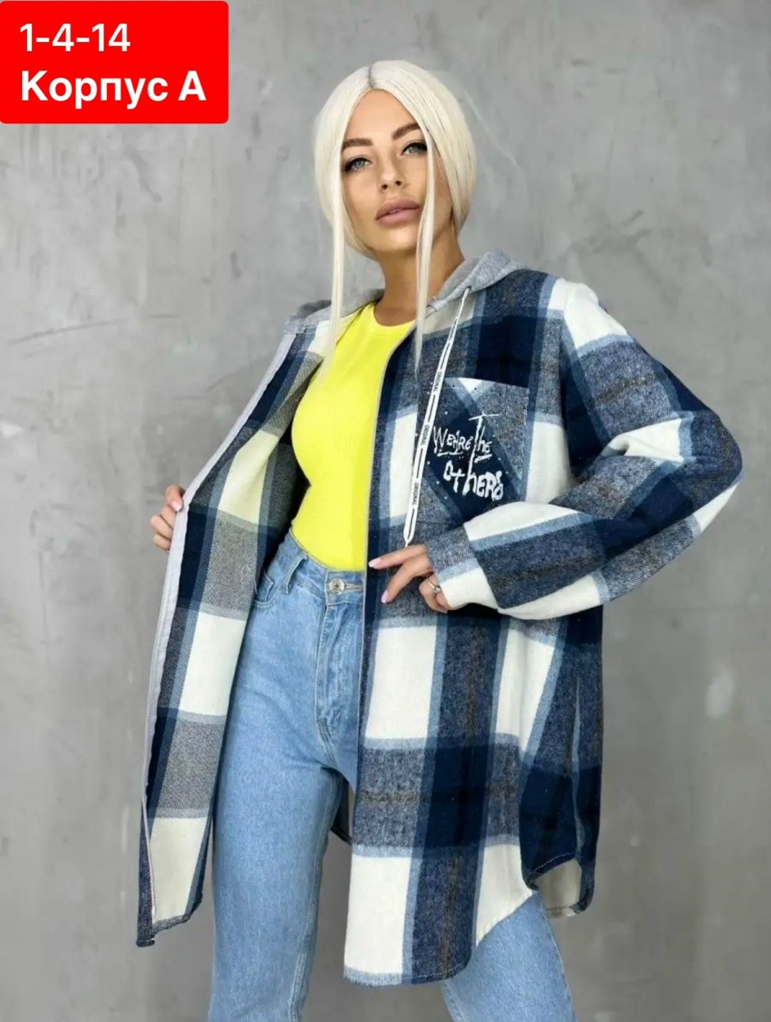 рубашка оверсайз теплая в клетку удлиненная amy store,женская удлиненная толстовка,женская рубашка,теплая рубашка,женская кофта