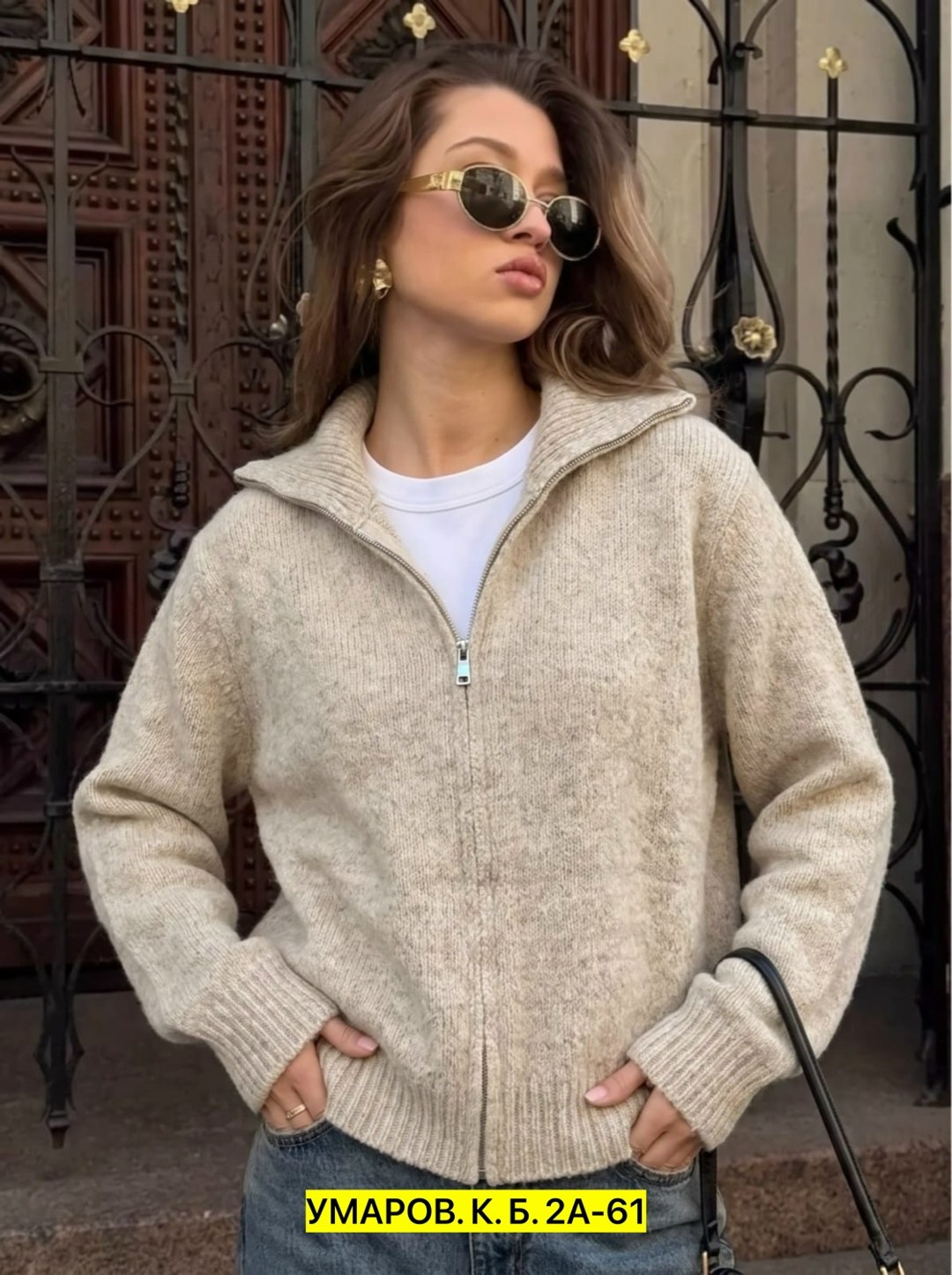 кофта женская,кардиган,женский кардиган,кофта кардиган,кофта на застежке женская