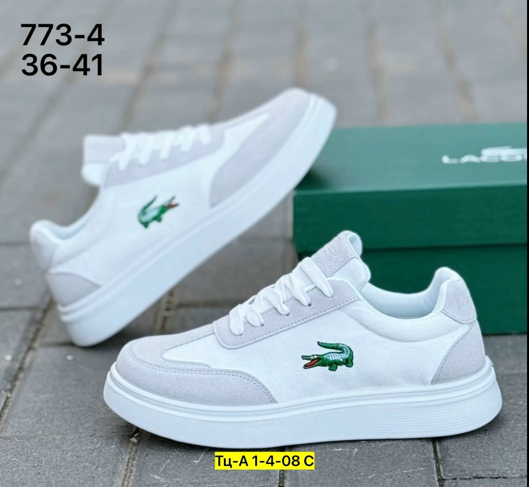 ,кроссовки lacoste,кроссовки мужские женские,мужской кроссовки,белые кроссовки