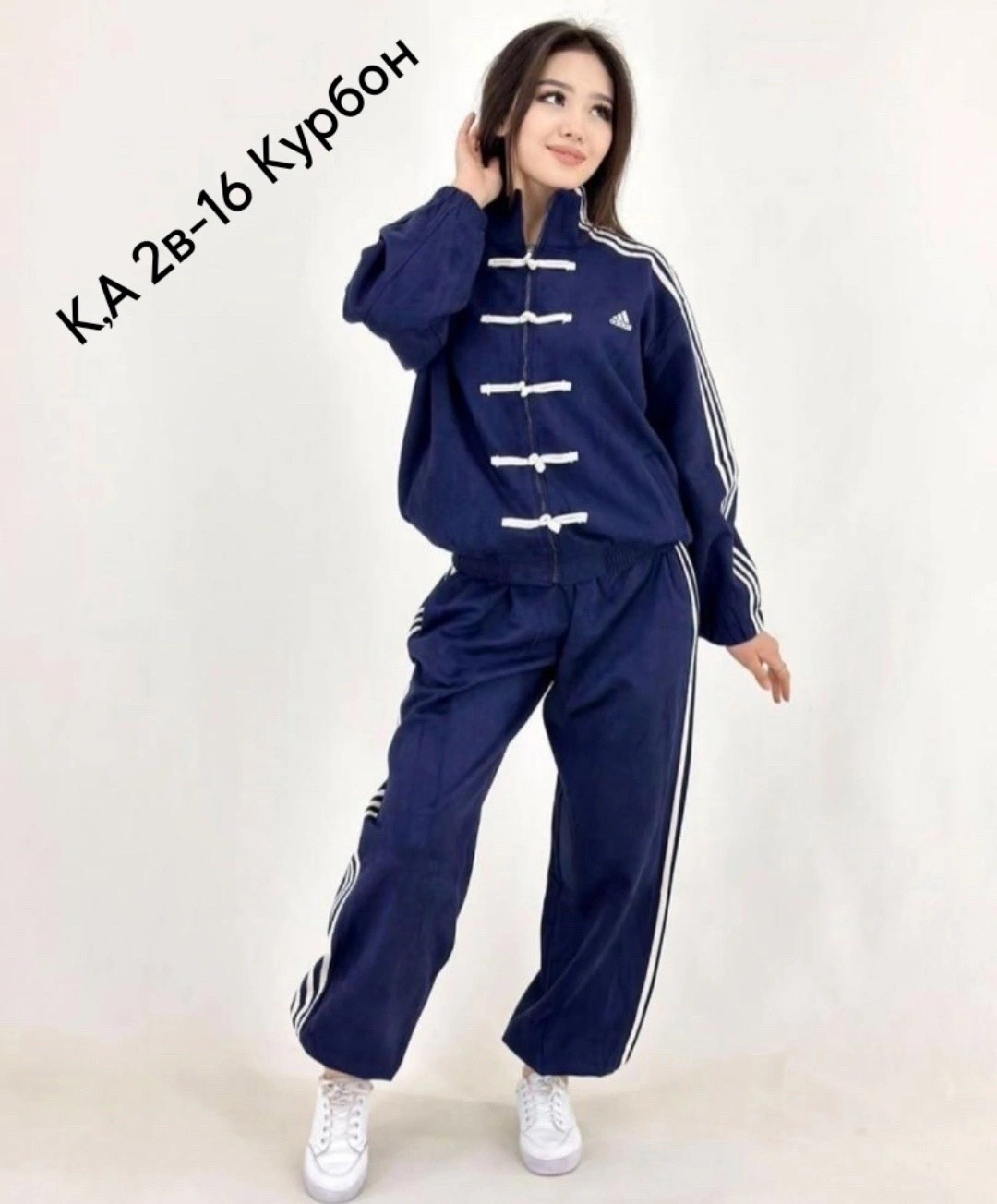 модные костюмы,спортивные костюм,женский костюм спортивный,женский костюм,модные спортивные костюмы