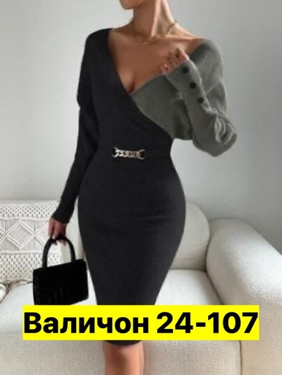 женское платье ткань кашемировые лапша,платье женская,платье лапша,платье лапша 2026,трикотажное платье