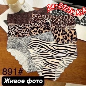 Нижнее белье