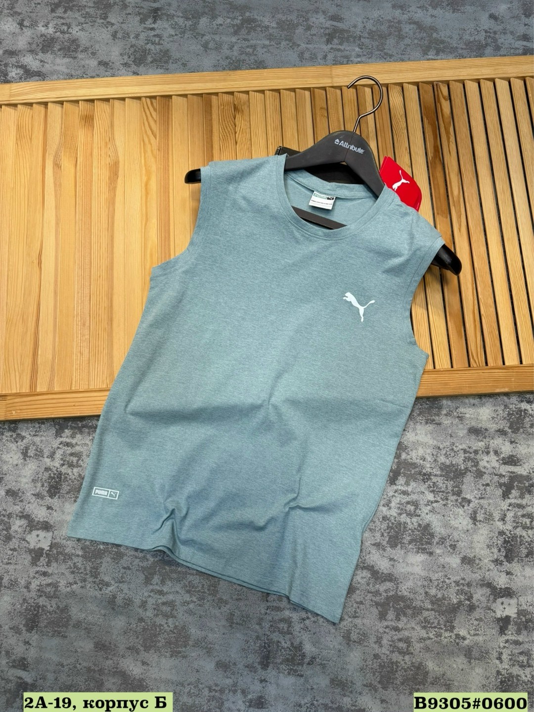 мужские майки puma,майка puma,майка мужская,мужской футболка,майка серая пума