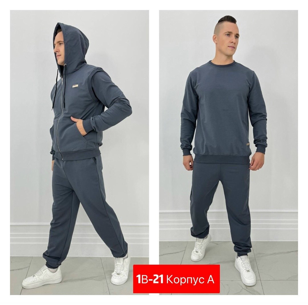 костюм тонкий,костюм серый мужской,мужской одежда,спортивный костюм мужской,мужской костюм