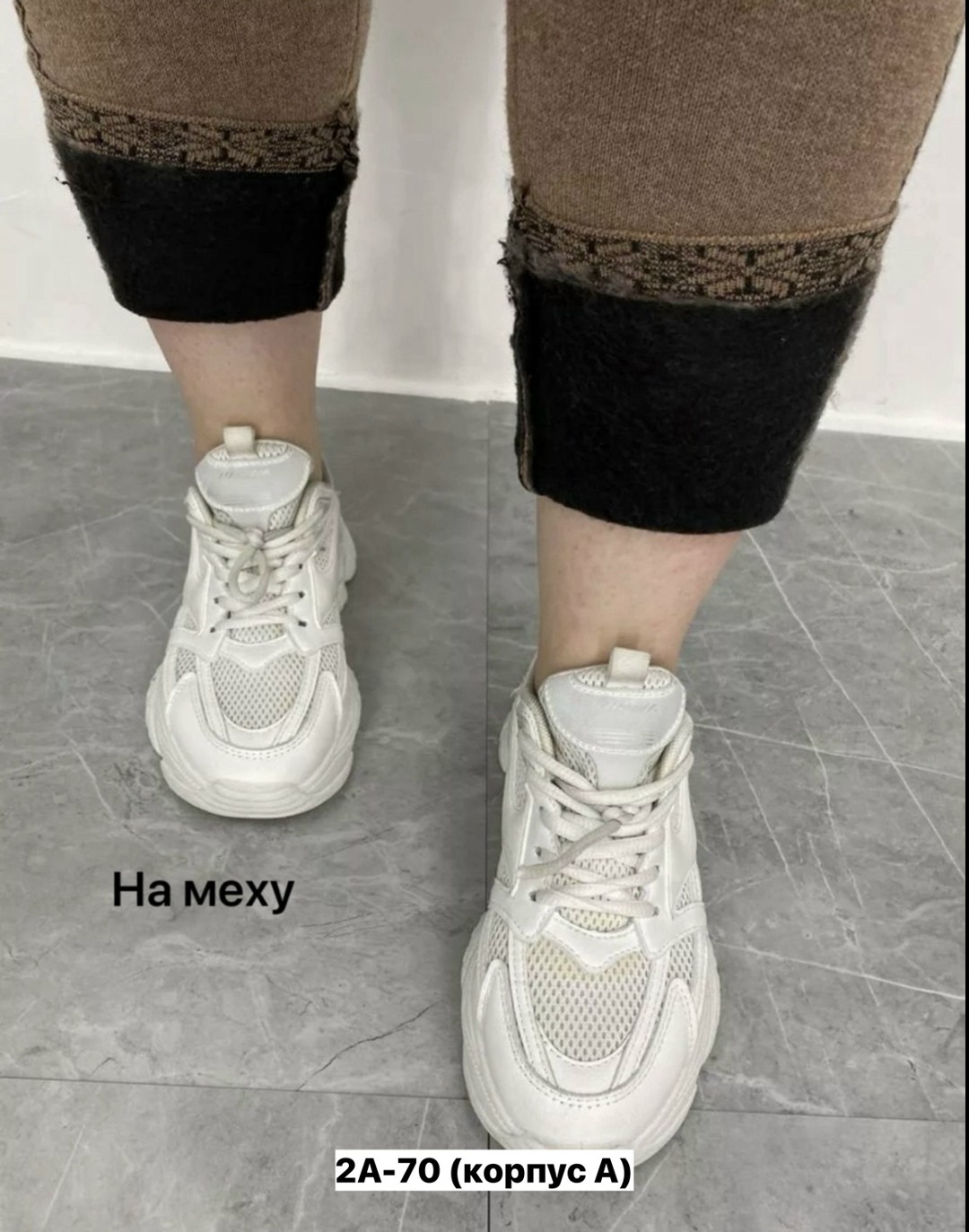 лосины женские,леггинсы утепленные лосины на меху h&c fashion цвет коричневый,лосины хлопок,шерстяные легинсы,брюки лосины
