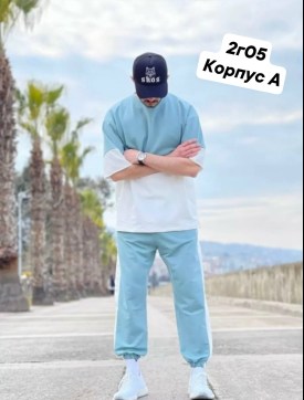 Костюм