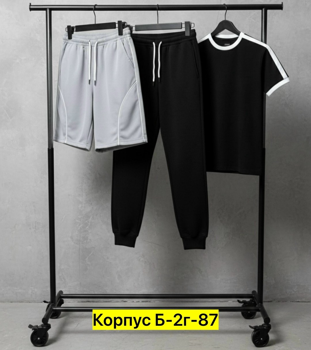 мужской спортивный костюм,спортивные костюмы,мужская спортивная одежда,брюки спортивные,спортивная одежда