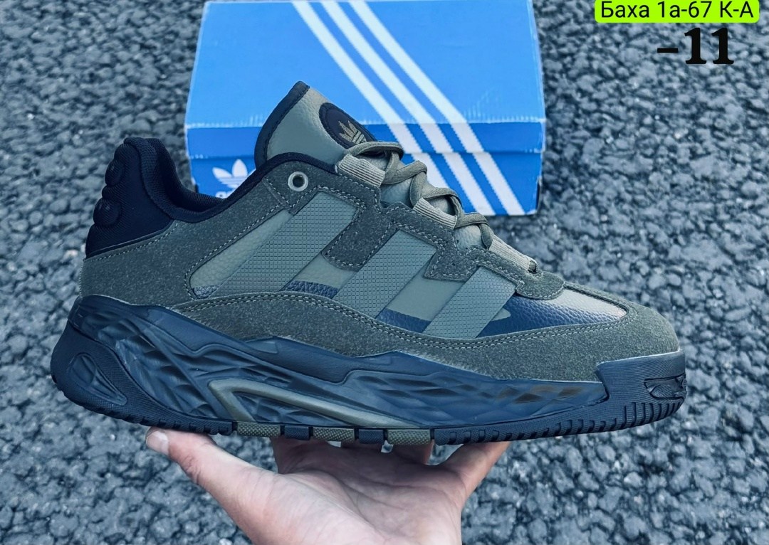 кроссовки adidas,кроссовки мужские adidas,кроссовки adidas niteball,кроссовки adidas niteball зимние,кроссовки adidas original