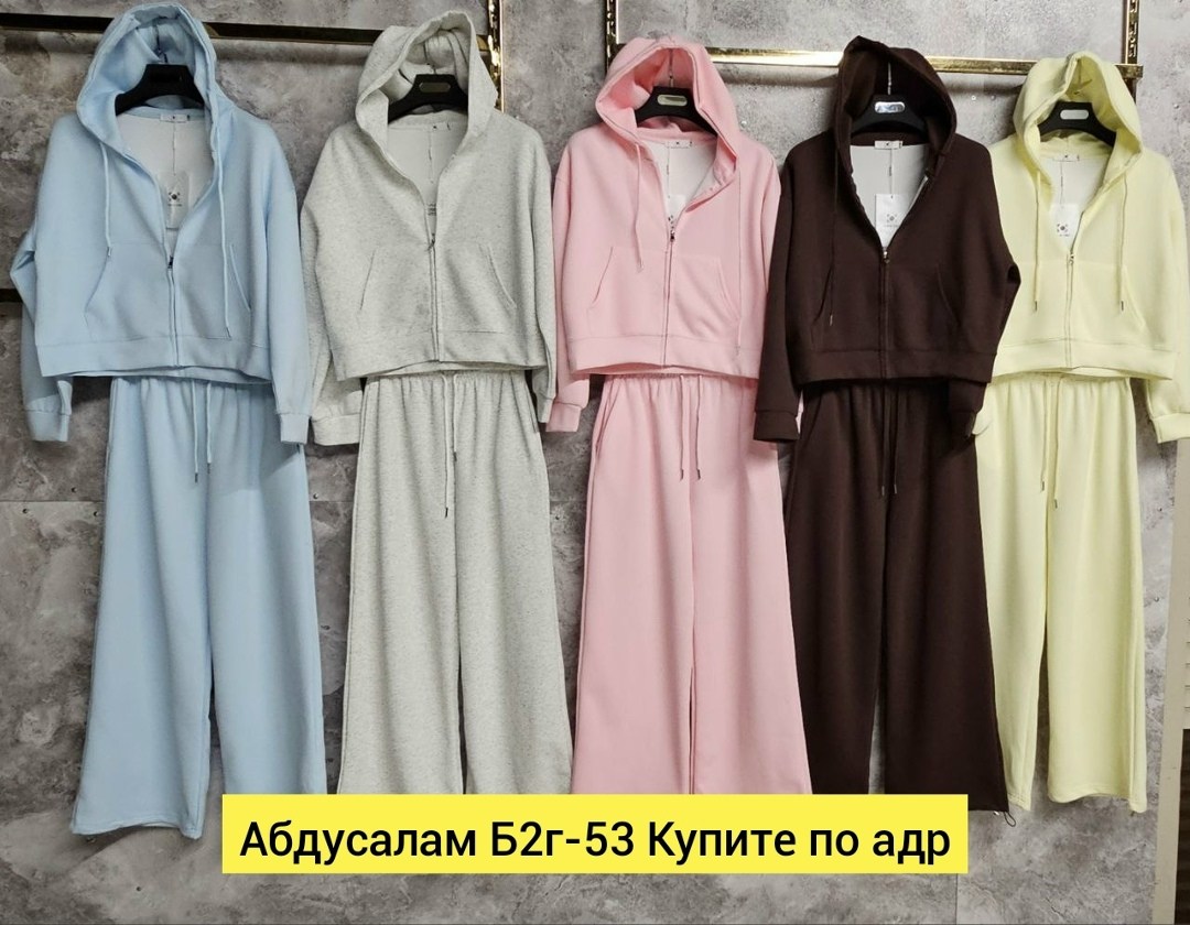костюм спортивный женский,спортивный костюм,костюм женский,cпортивный костюм женский на флисе,костюм флис женский