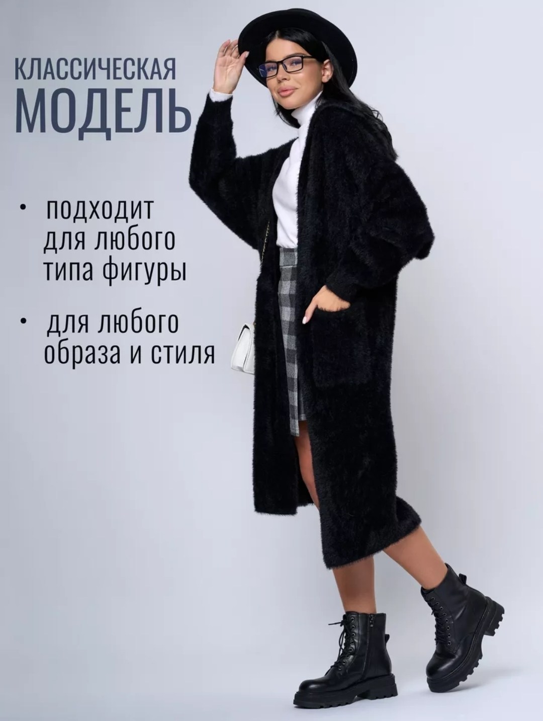 теплое пальто,вязаные кардиганы,кардиган альпака,кардиган с капюшоном,пальто кардиган
