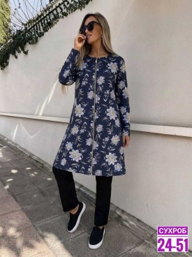 Кардиган