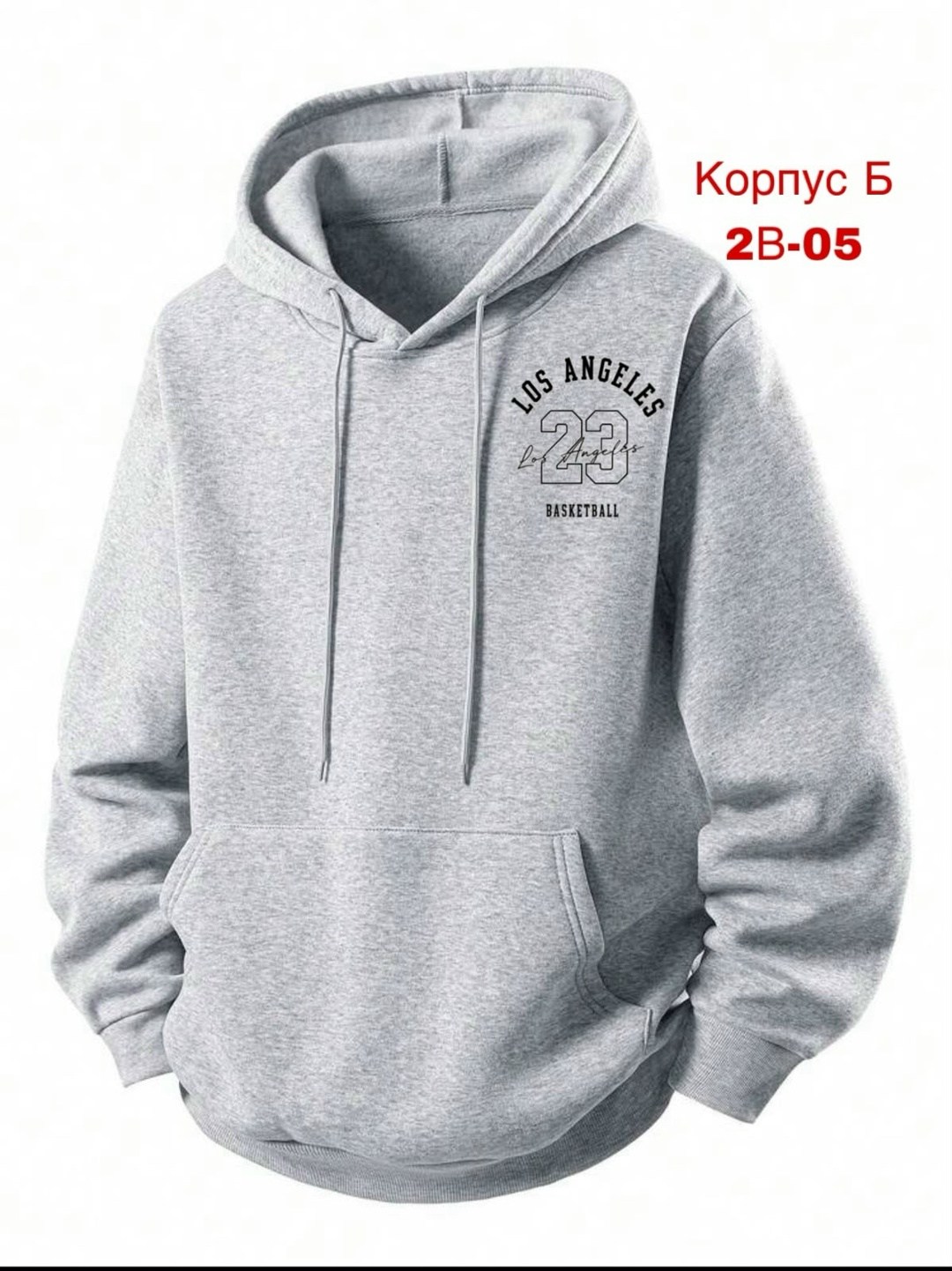 толстовка,толстовка с капюшоном,мужская толстовка,толстовка модная,толстовки свитшот