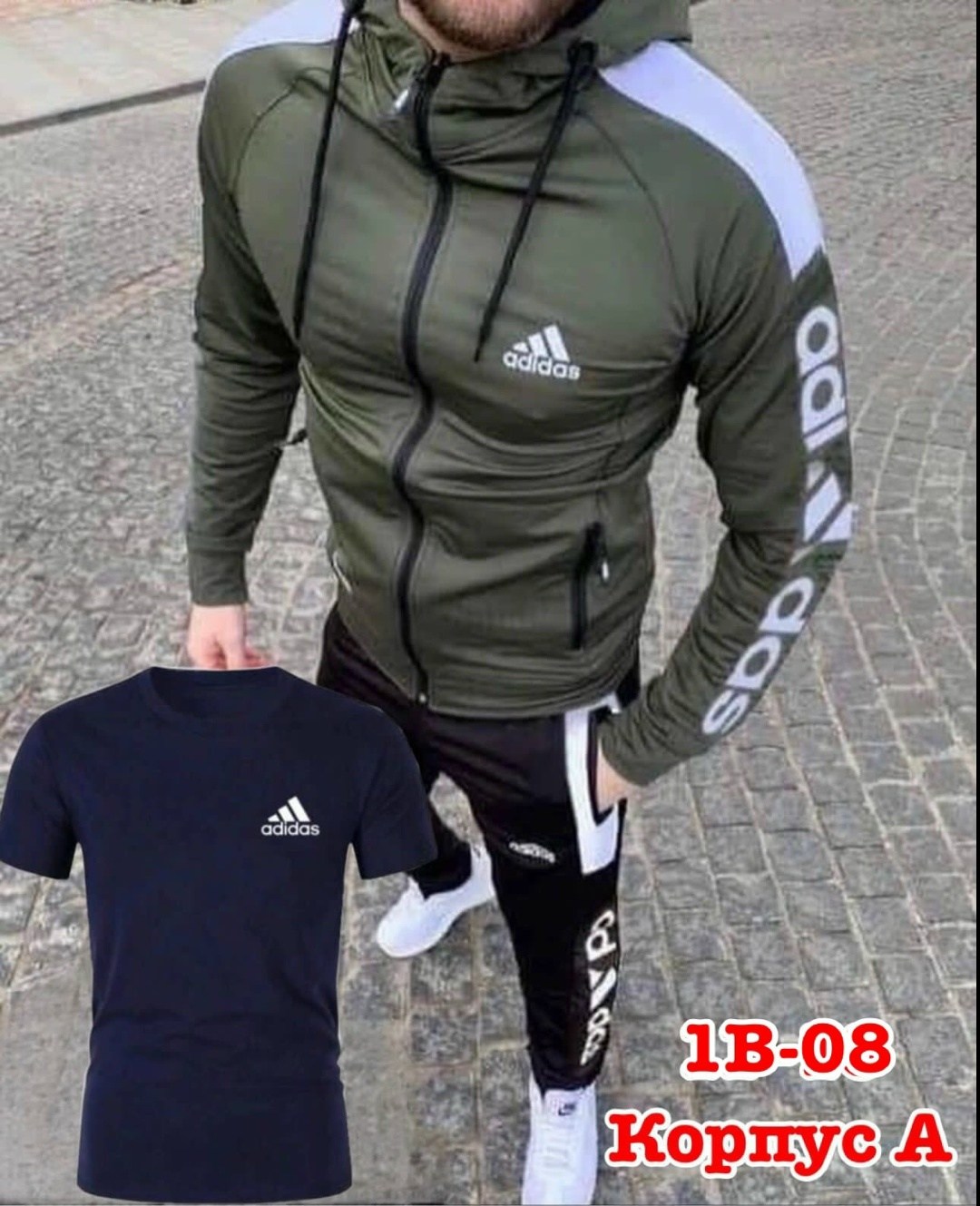 мужской спортивный костюм adidas,спортивные костюмы мужские адидас 2026,костюм спортивный мужской,костюмы спортивный adidas,спортивные костюмы адидас
