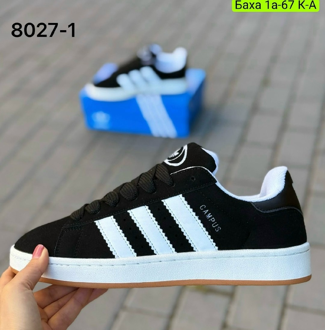 ,кроссовки adidas,кроссовки adidas campus,мужские кроссовки adidas campus,кампусы адидас зимние