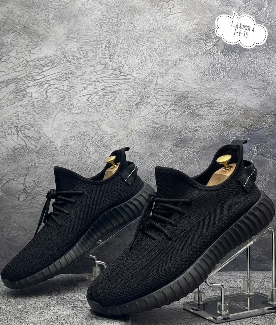 adidas yeezy boost 350 v 2,adidas yeezy boost 350,кроссовки adidas yeezy boost 350,кроссовки мужские yeezy boost 350,кроссовки adidas yeezy boost