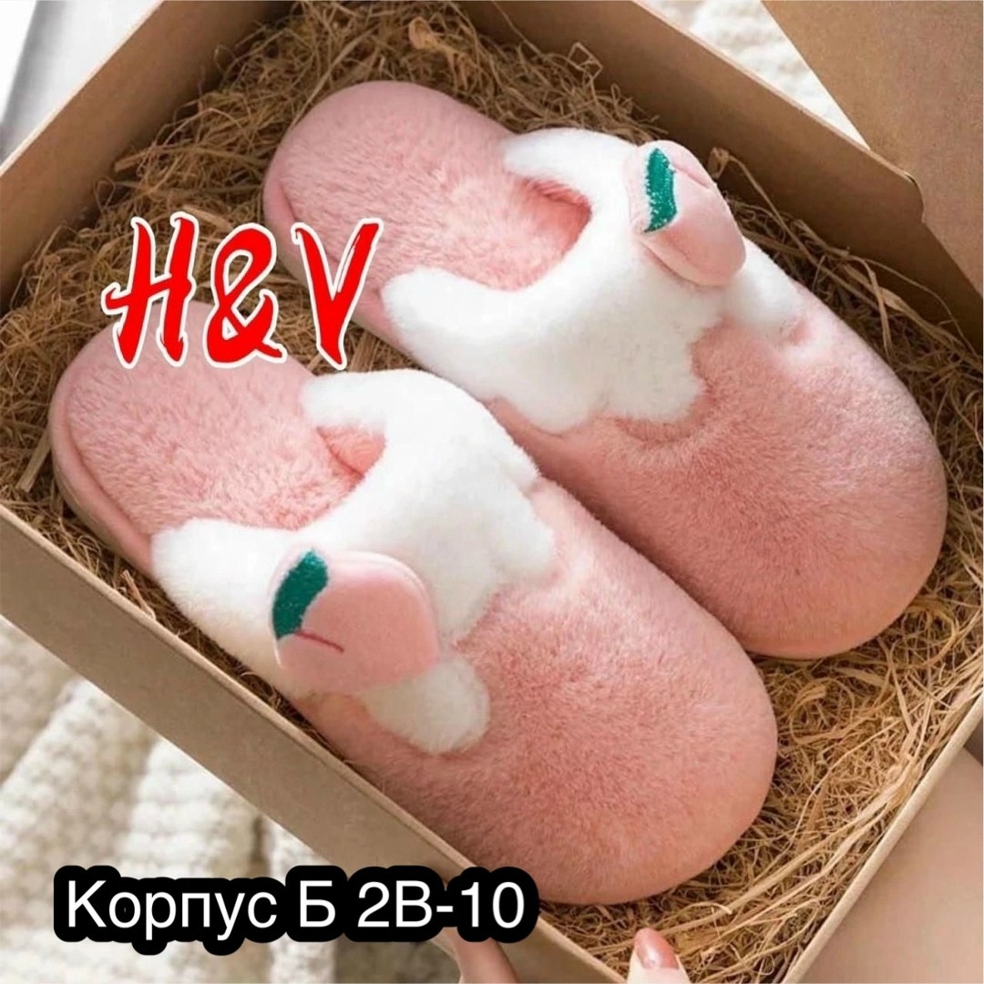 женские тапочки для дома,тапочки домашние женские,плюшевые домашние тапочки,тапочки с клубникой,тапочки домашние
