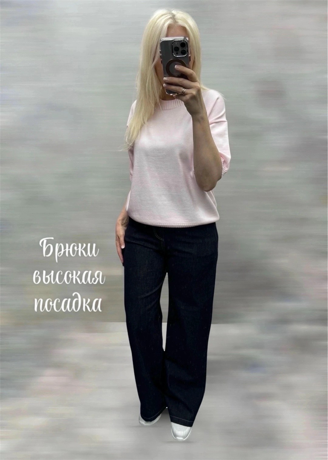 женская рубашка,рубашка,брюки палаццо с рубашкой,классические брюки,повседневная рубашка