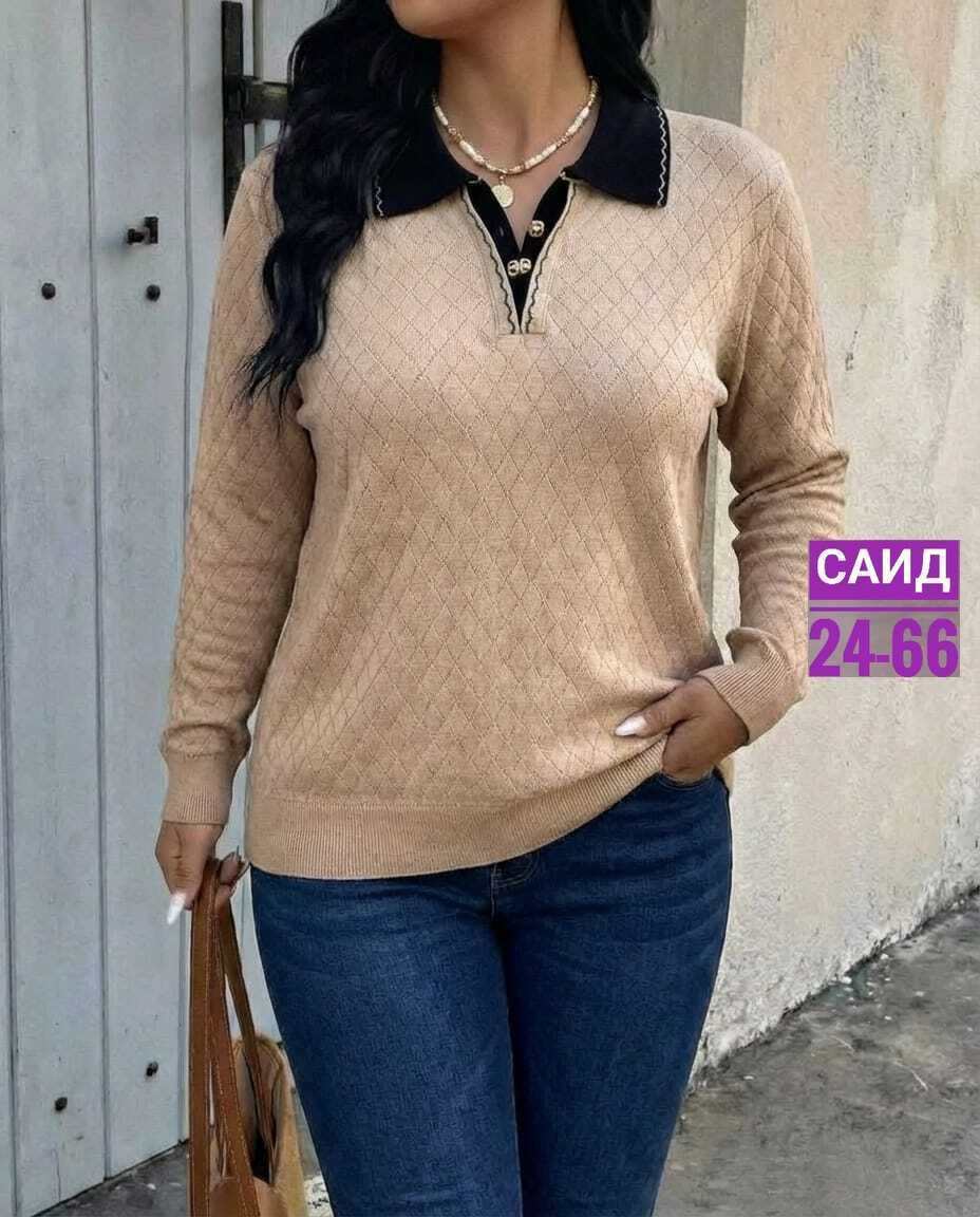 женская кофта,кофта на каждый день,кофточка женская,кофта женская джемпер,кофт стильные