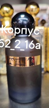 Парфюм