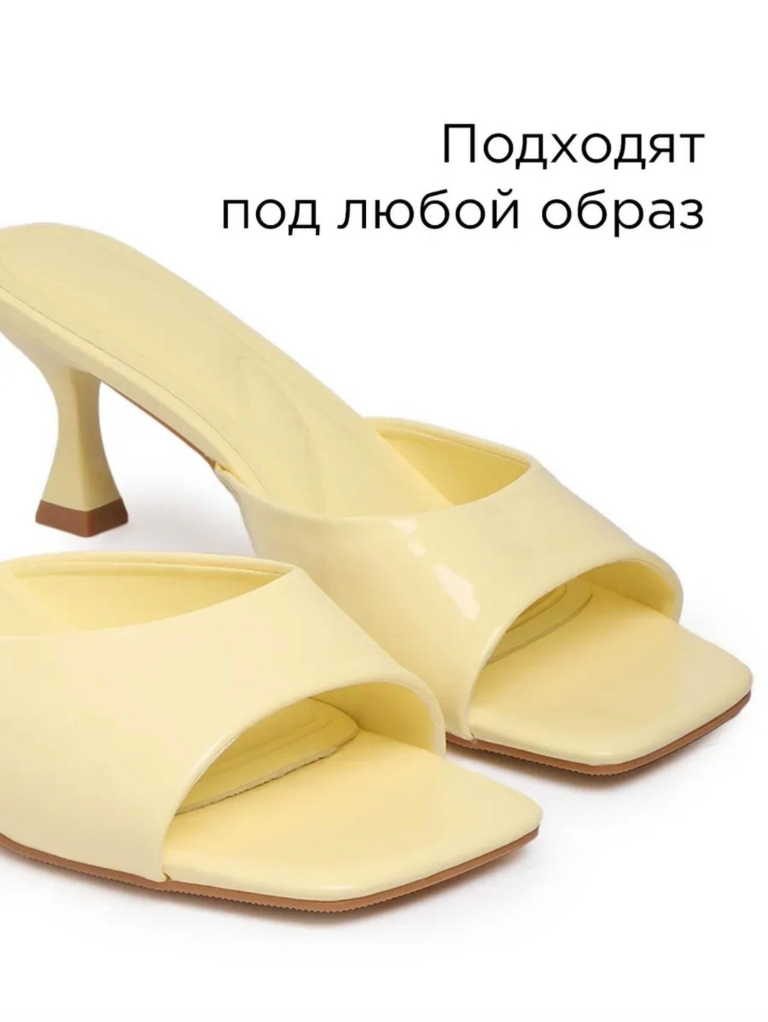шлепанцы женские,,мюли на каблуке,женская ,женские босоножки
