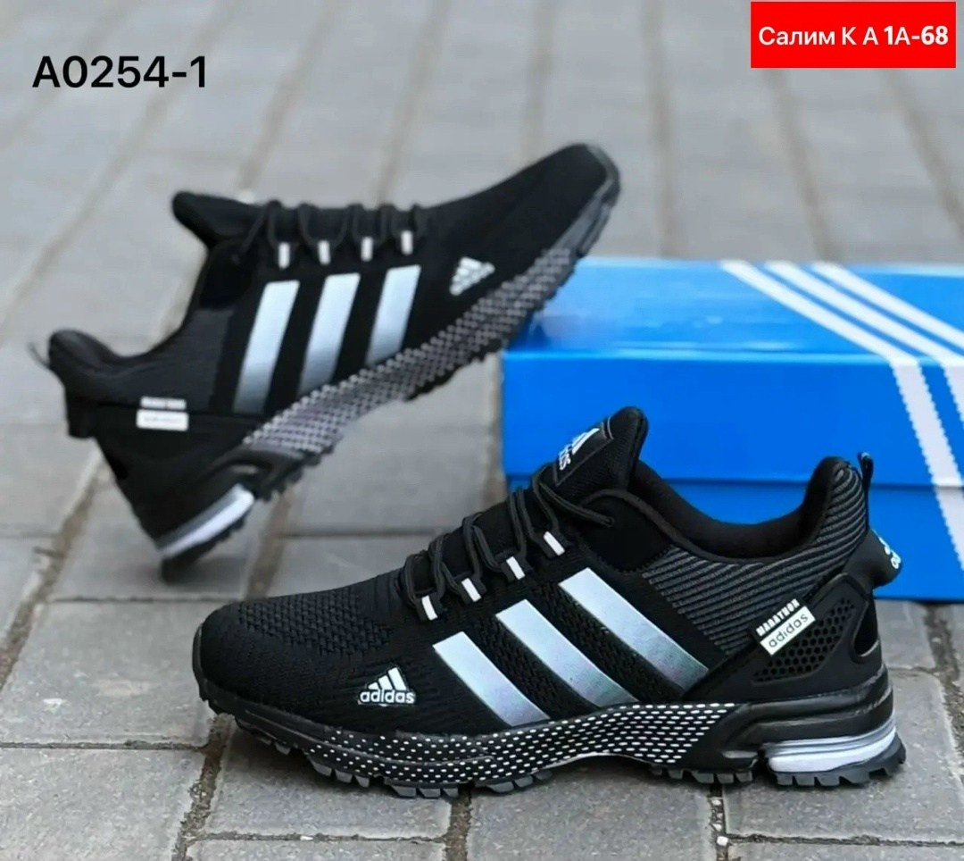 кроссовки мужские adidas,кроссовки адидас мужские летние черные,кроссовки adidas,кроссовки мужские,кроссовки adidas marathon