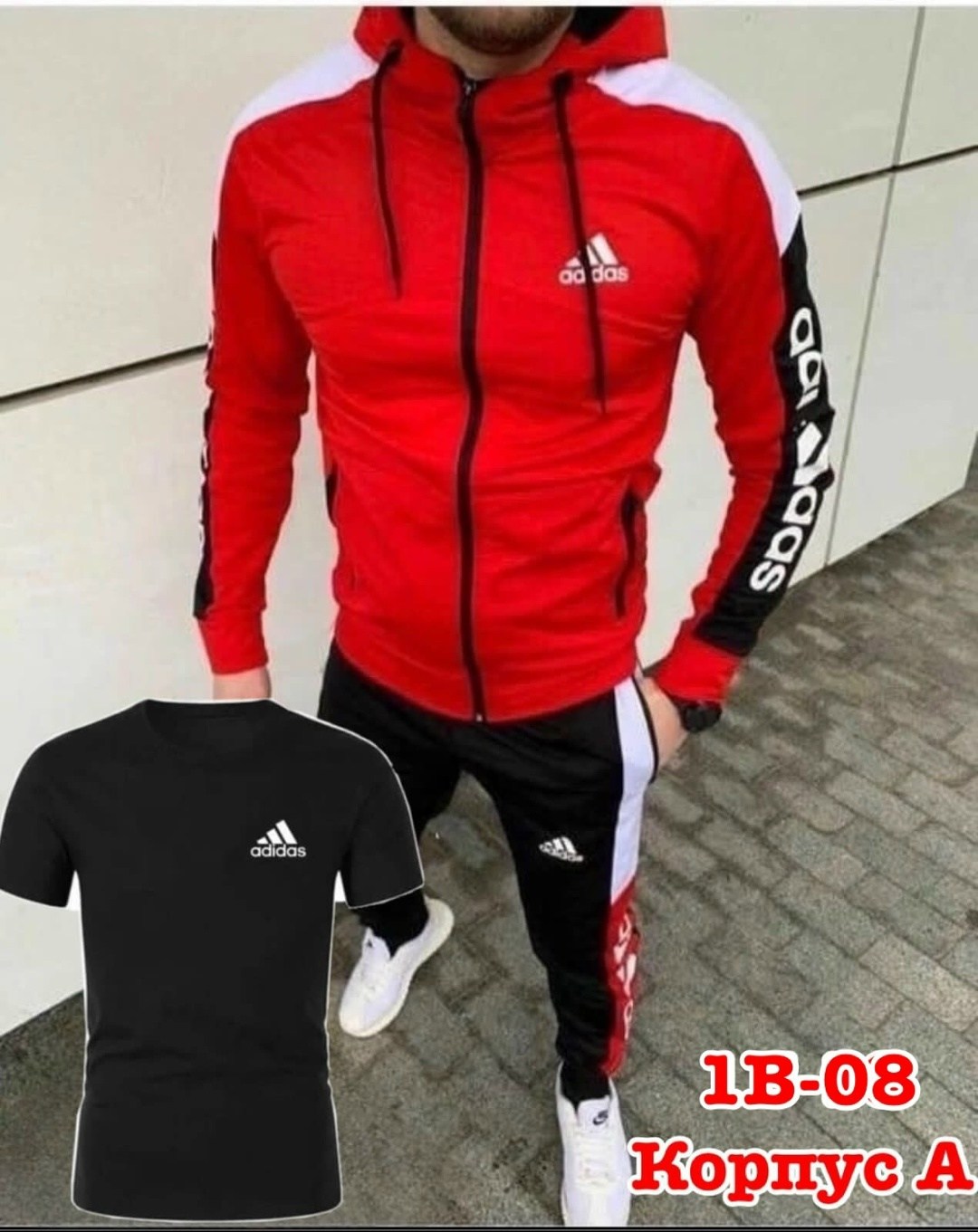 мужской спортивный костюм adidas,спортивные костюмы мужские адидас 2026,костюм спортивный мужской,костюмы спортивный adidas,спортивные костюмы адидас