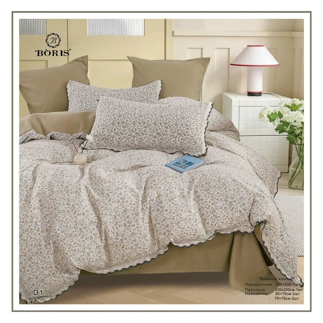 комплект постельного белья ikea,комплект постельного белья,комплект постельного белья двуспальное,комплект постельного белье евро,пододеяльник
