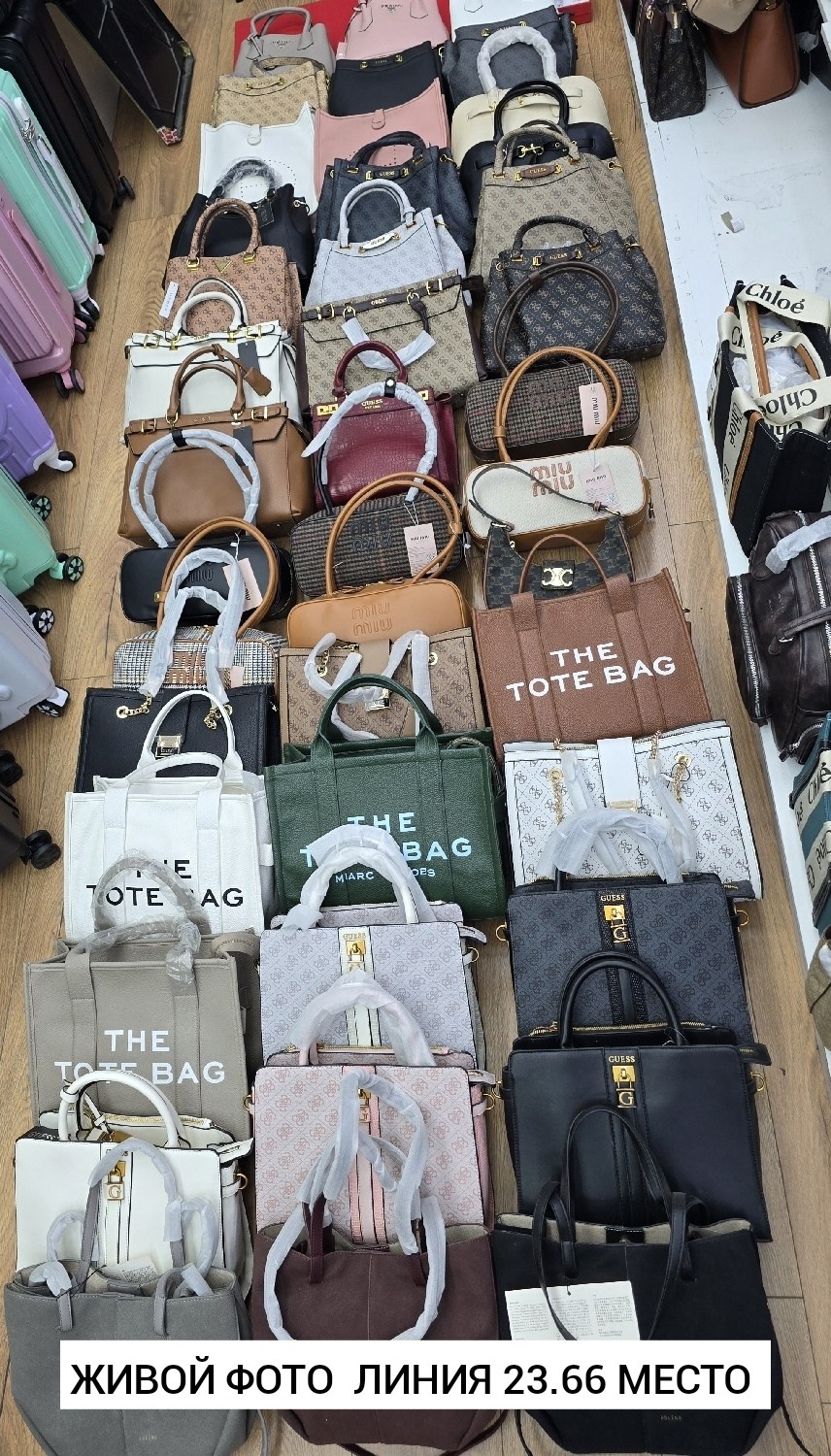 сумка,брендовые вещи,сумка guess,модная сумка,брендовые сумки