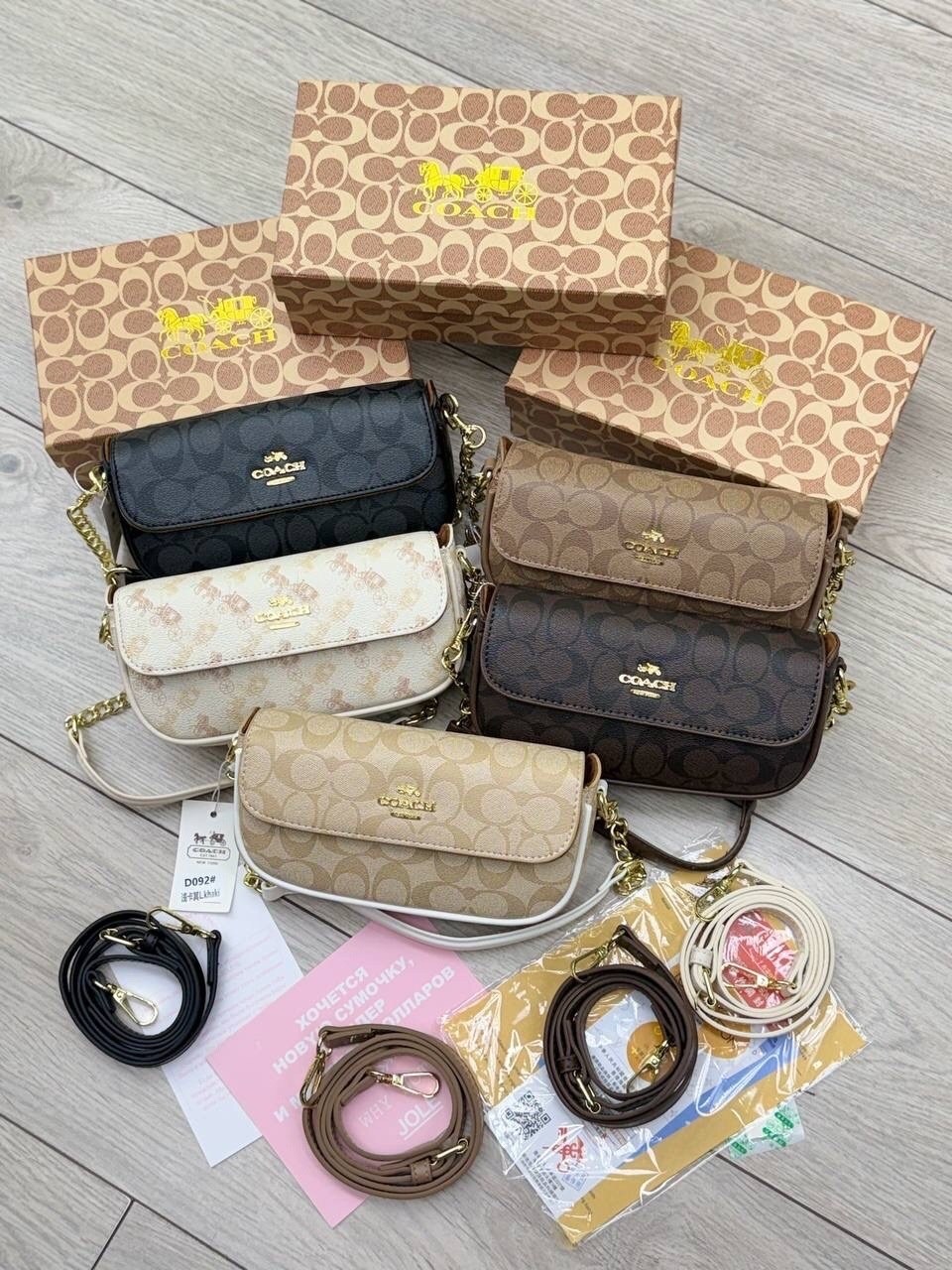 сумка coach,сумка женская coach,coach сумка на плечо,сумка для женщин,сумка coach коч багет реплика medaizline 207713232