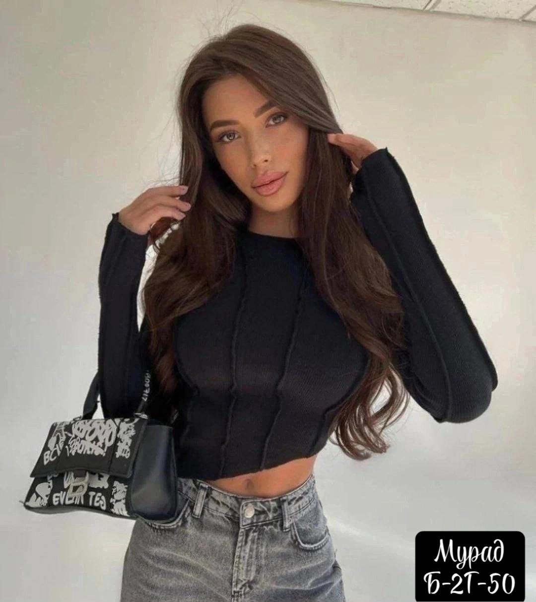 кроп топ с длинным рукавом,женская кофта,женский джемпер,кофта лапша женская,кофта лапша