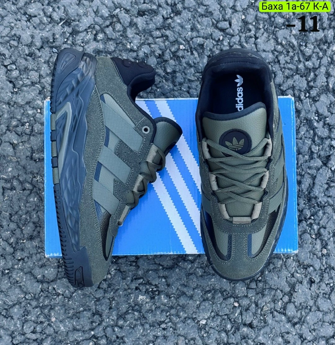 кроссовки adidas,кроссовки мужские adidas,кроссовки adidas niteball,кроссовки adidas niteball зимние,кроссовки adidas original