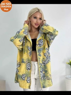 Кардиган