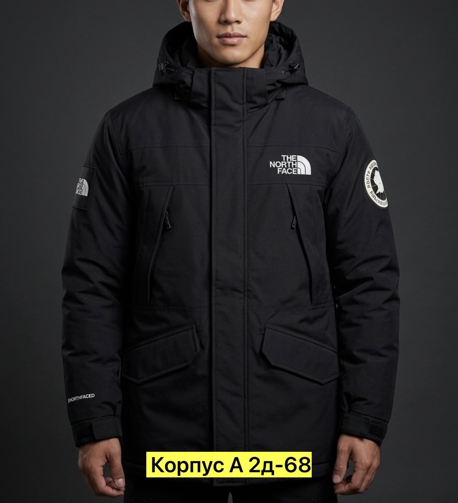 куртка мужская зимняя the north face,куртка мужская зимняя,куртка мужская зимняя ткань 65% полиэстер и 35% хлопок материал синтепон,куртка мужская,зимняя куртка the north face