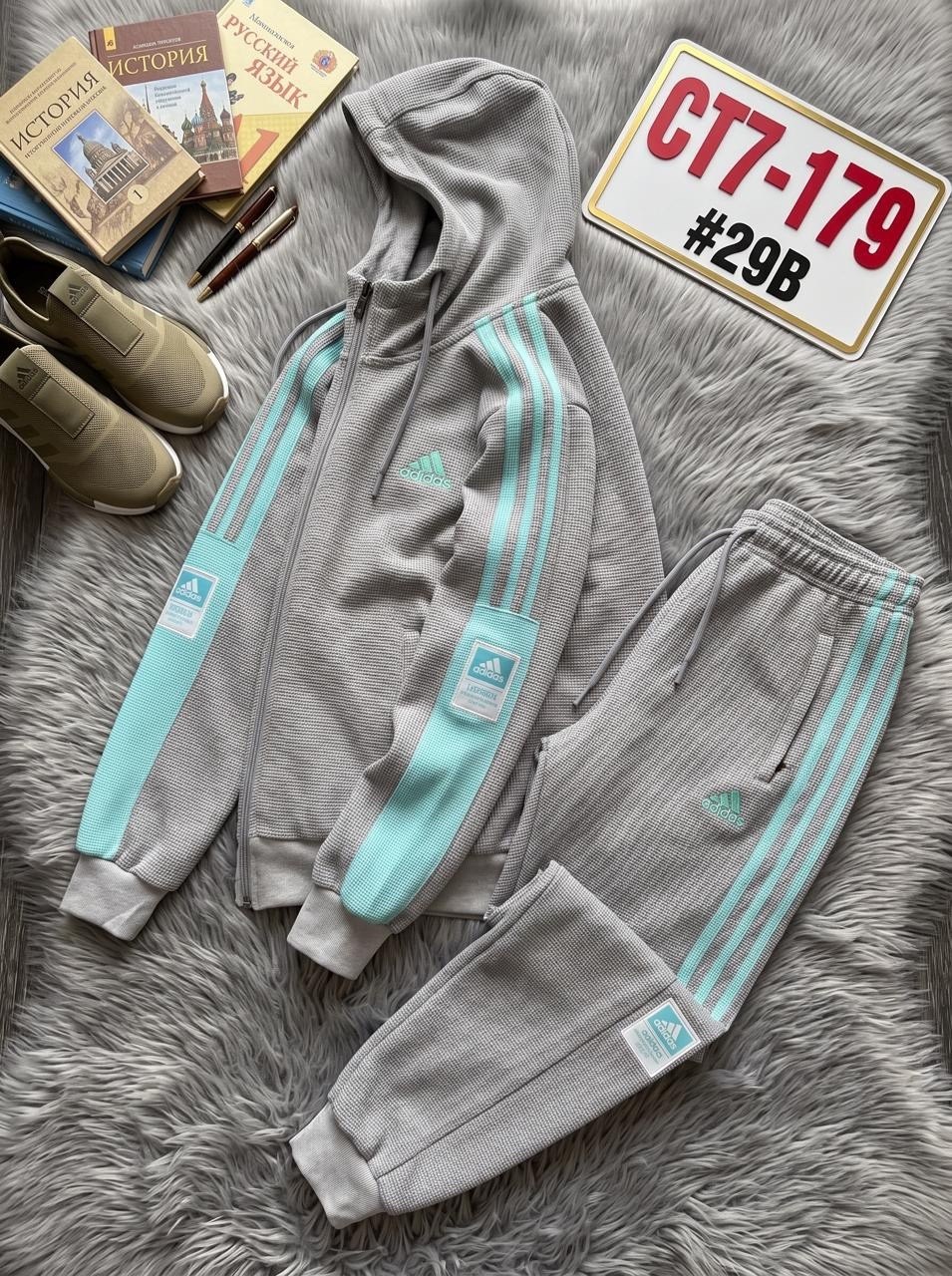 спортивный костюм adidas,спортивный костюм adidas теплый,костюм спортивный adidas женский,спортивные костюмы адидас,костюм спортивный