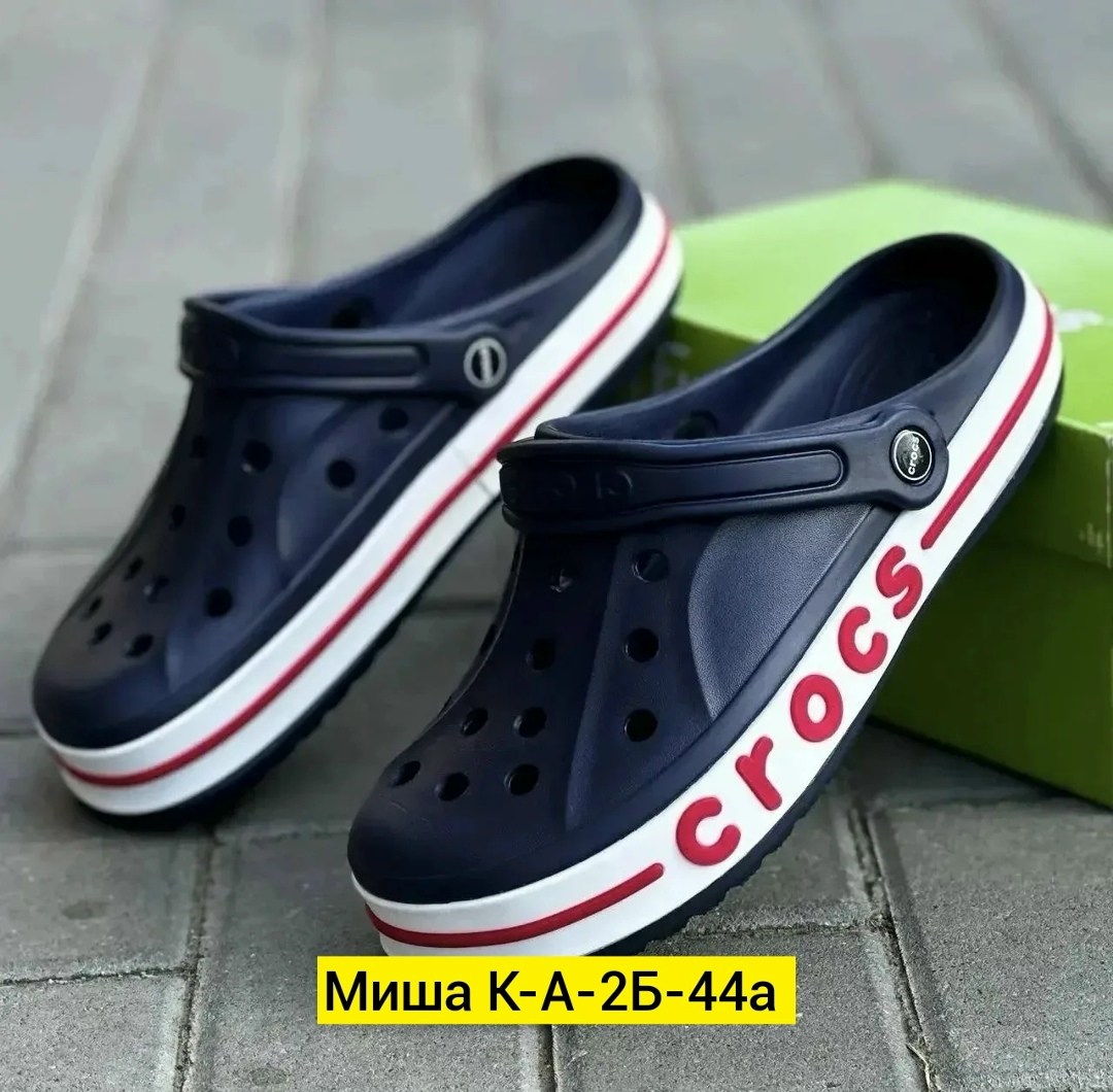 мужские кроксы,кроксы новая коллекция 2026,сабо crocs,сланцы крокс оригинал,крокс мужские
