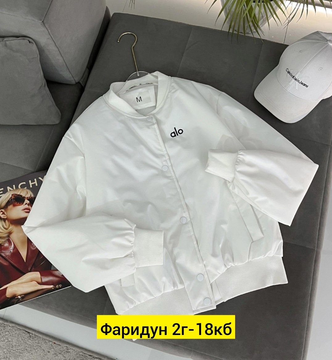 куртка бомбер,демисезонная куртка,повседневная куртка,куртка,легкая куртка