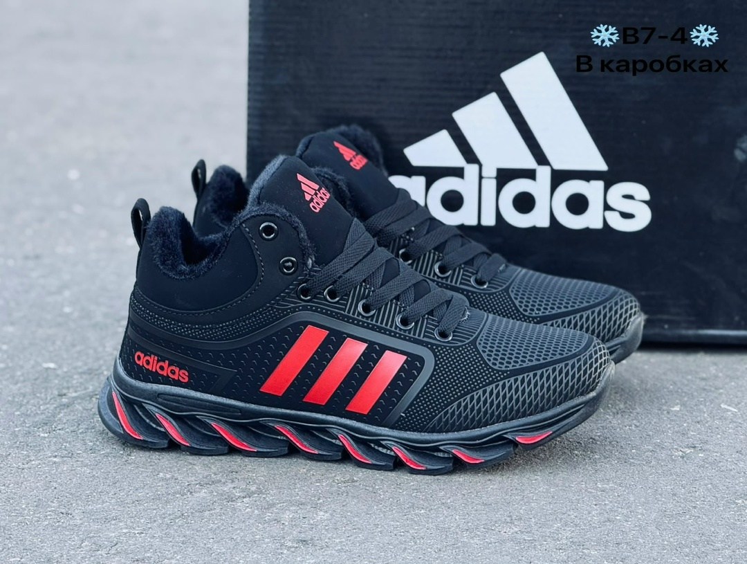 зимние кроссовки adidas,зимние кроссовки adidas marathon,кроссовки мужские зимние adidas,зимние кроссовки мужские адидас,кроссовки мужские adidas