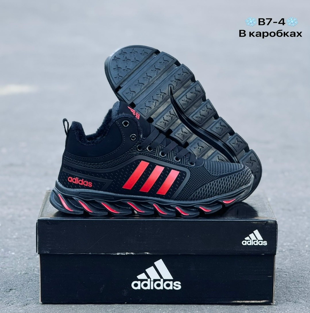 зимние кроссовки adidas,зимние кроссовки adidas marathon,кроссовки мужские зимние adidas,зимние кроссовки мужские адидас,кроссовки мужские adidas