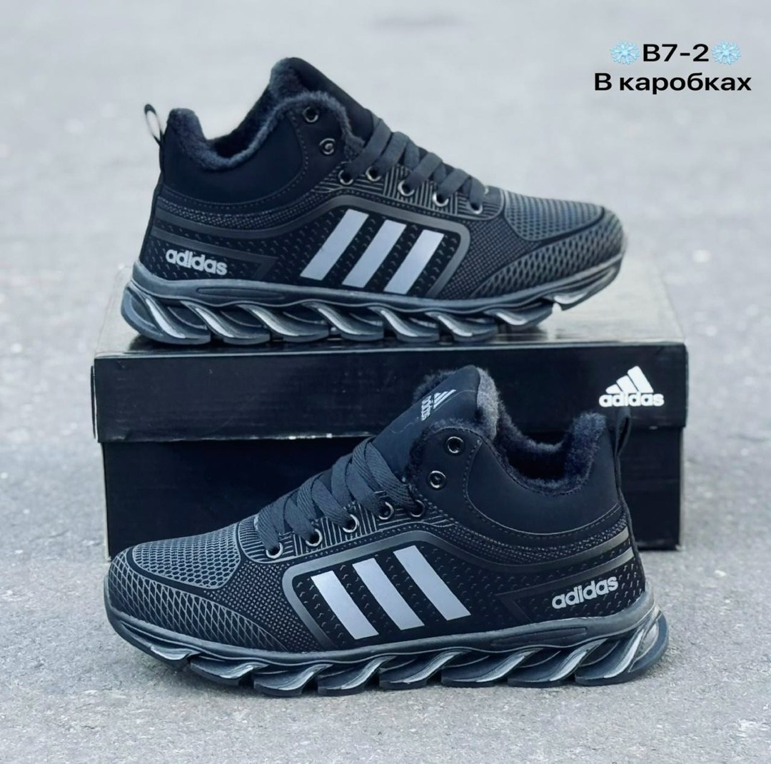 кроссовки adidas зимние,мужские зимние кроссовки адидас,кроссовки мужские зимние adidas,кроссовки,мужские кроссовки adidas
