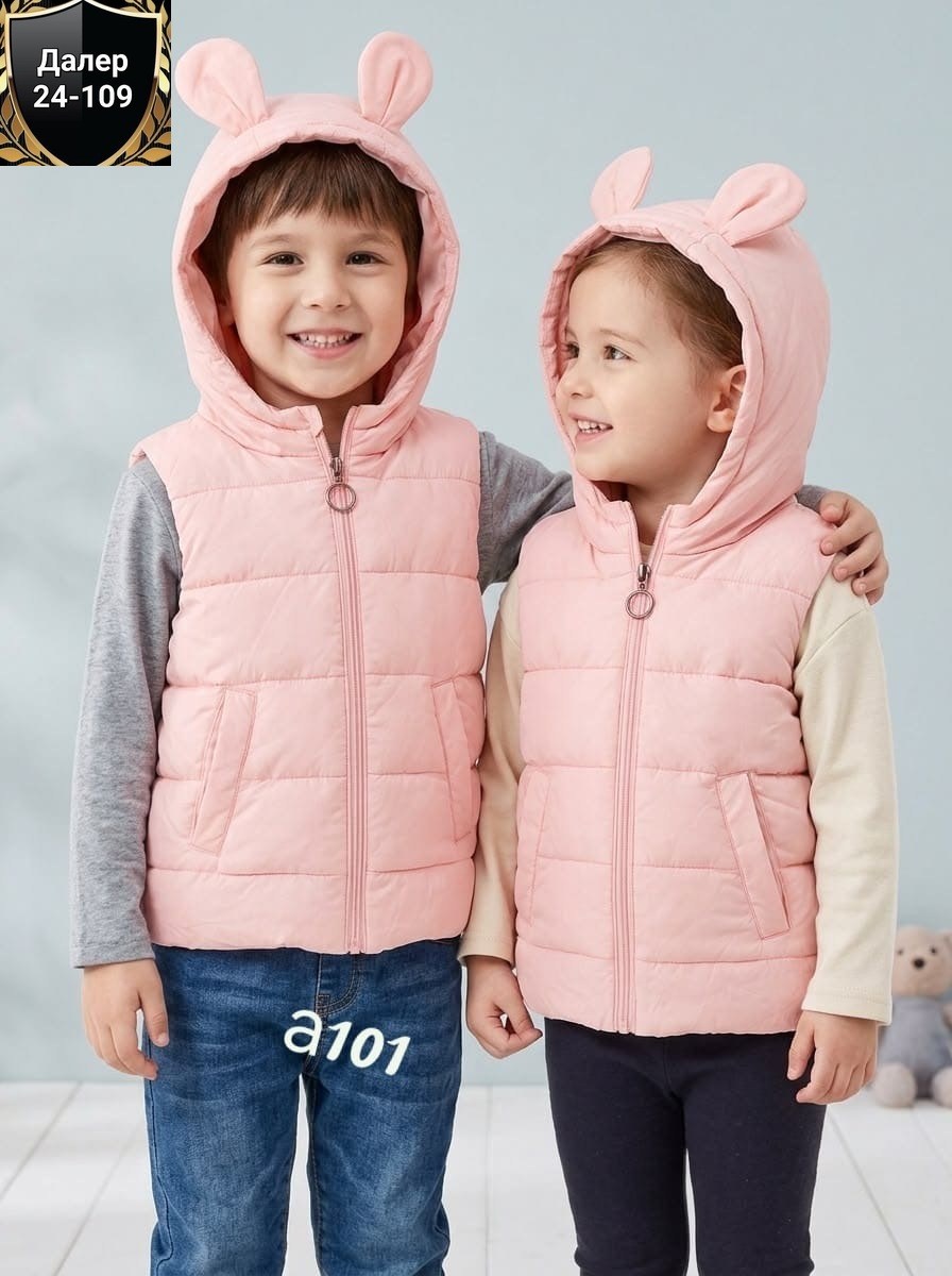 жилет детский,жилет для малыша,жилетка детская,жилетка турецкая детская,жилеты детские