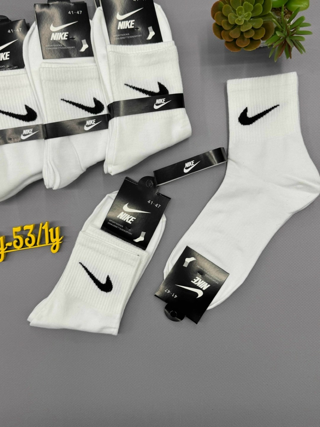 носки мужские 10 пар nike,комплект носков мужских nike c-18-3 белых 41-47,носки nike,носки мужские nike,носки мужские nike спорт