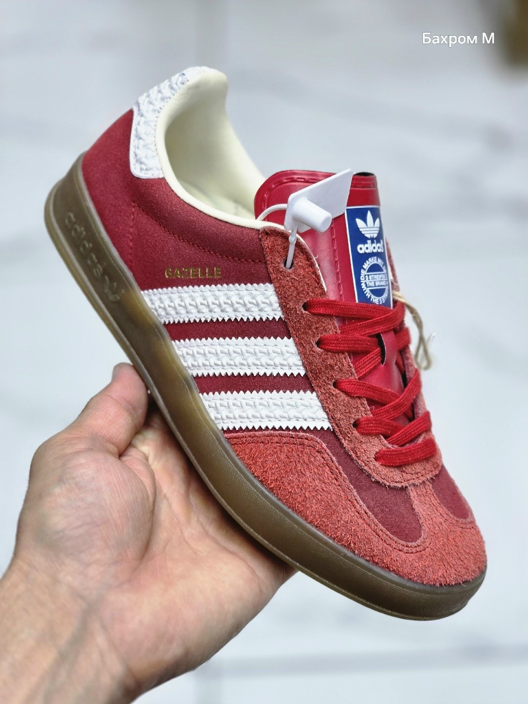 кроссовки adidas,адидас мюнхен кроссовки,кроссовки adidas gazelle indoor 'scarlet gum' красный,gazelle adidas,кроссовки adidas spezial